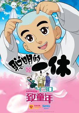 一本久道久久综合多人